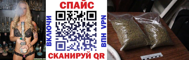 Бутират оксибутират  Купить  Орлов 