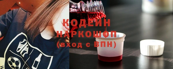 ешки Беломорск