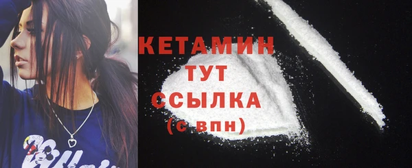 мяу мяу мука Белоозёрский