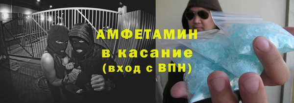 мяу мяу мука Белоозёрский