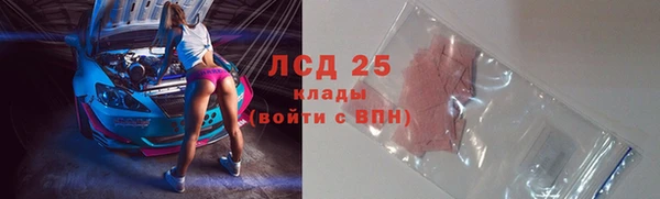мяу мяу мука Белоозёрский