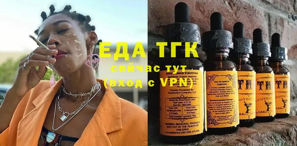 мяу мяу мука Белоозёрский