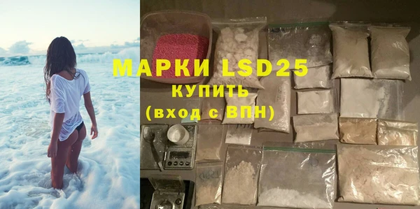 ешки Беломорск