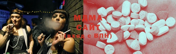 ешки Беломорск