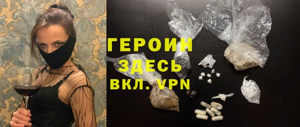 ешки Беломорск