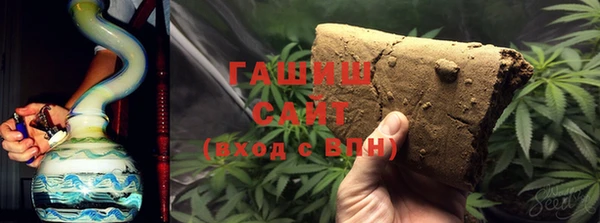 мяу мяу мука Белоозёрский