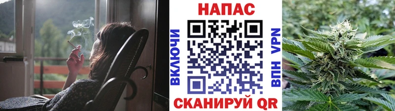 Канабис индика Орлов